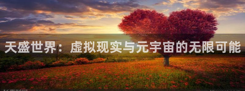 恒盛娱乐登录
