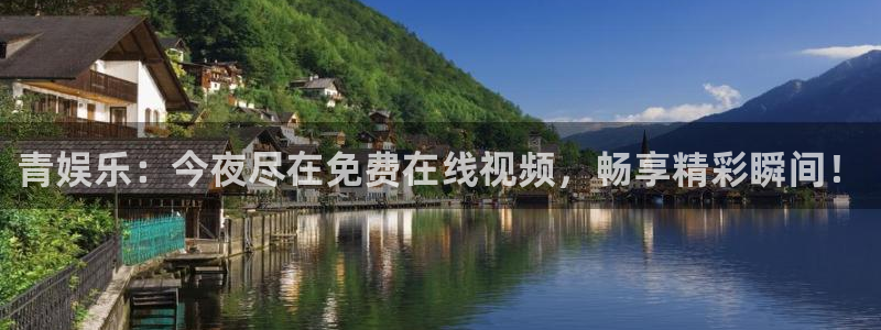 恒盛娱乐登陆