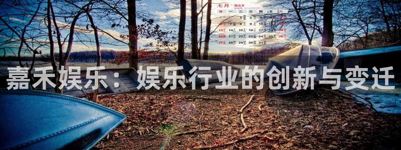 恒盛娱乐登陆