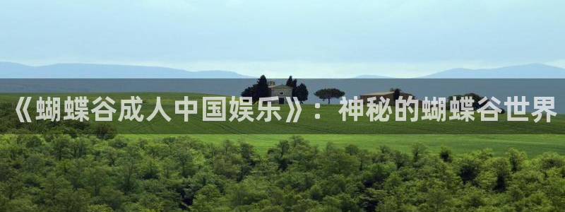 恒盛娱乐官网